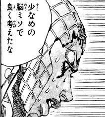 少なめの脳ミソで良く考えたな